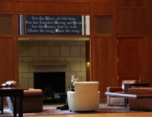 The Hintz Family Alumni Center displays the lyrics to the alma mater on the wall.
