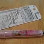 The Hello Kitty pen I received from Kayoko