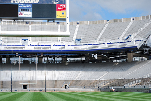 Take a Virtual Walk through Beaver Stadium - Penn State World Campus Blog